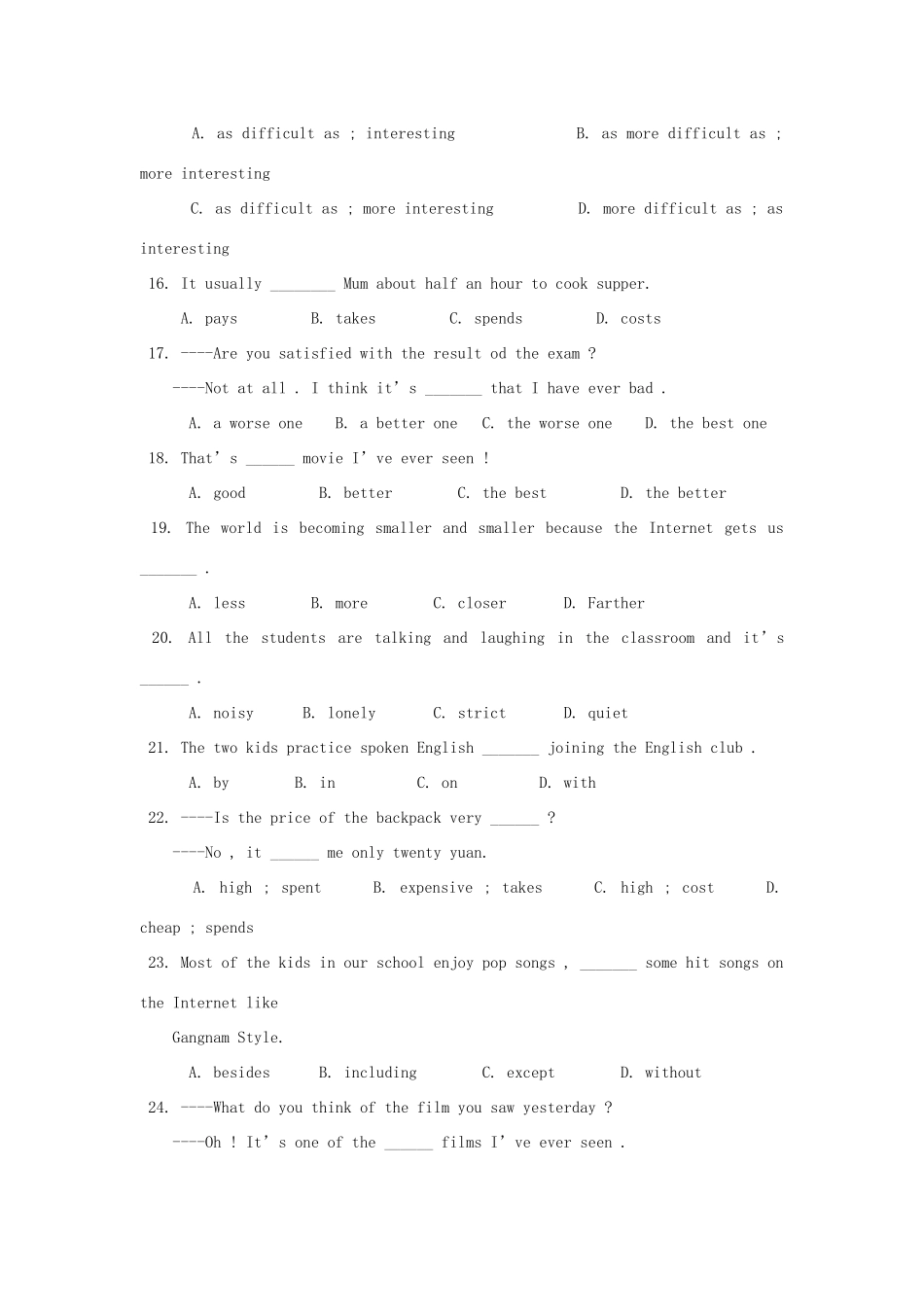 山东省潍坊市八年级英语上册 Module 4 Planes，ships and trains语法针对性训练(新版)外研版试卷_第3页