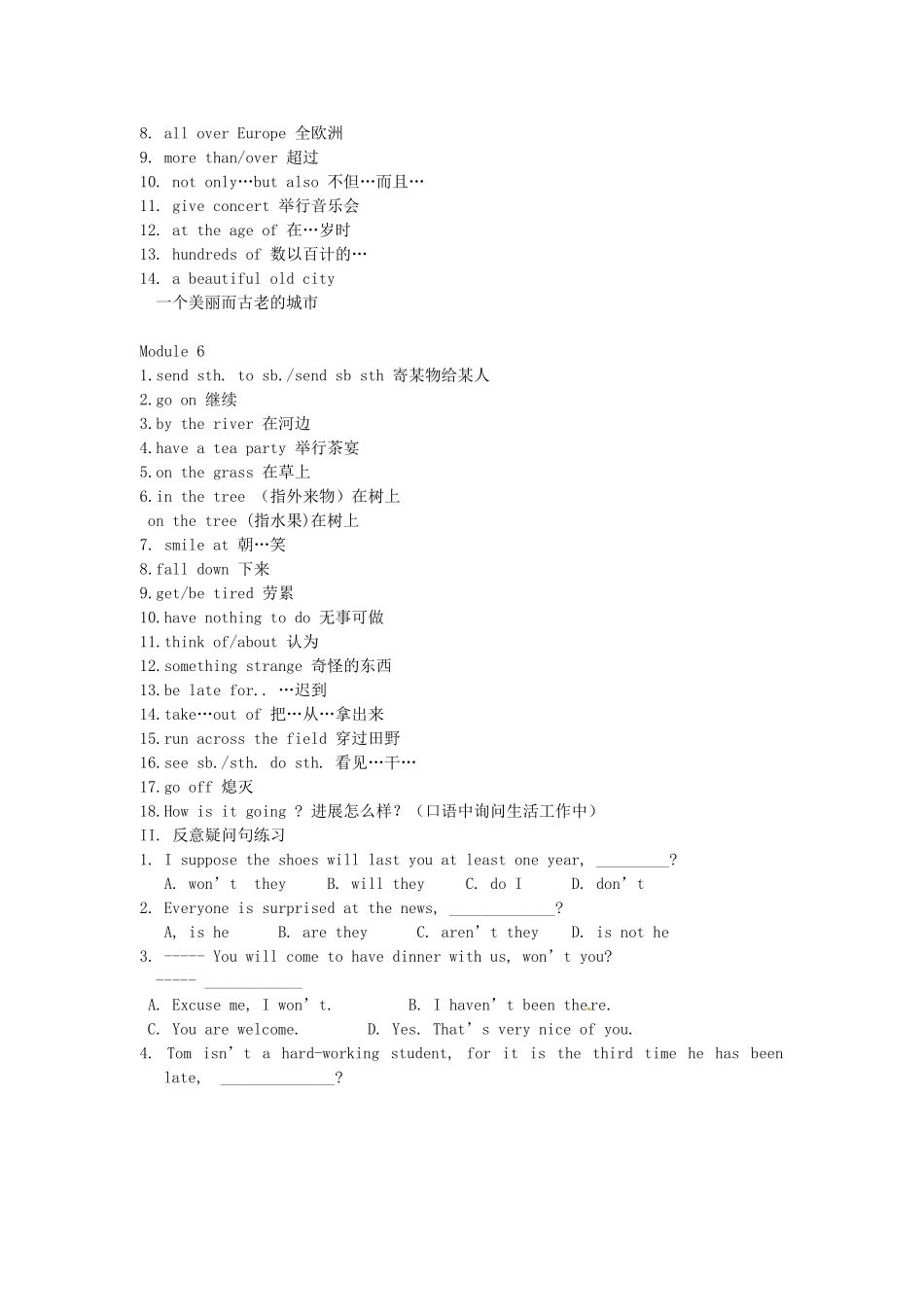 九年级上册 Modules4-6复习 外研版试卷_第2页