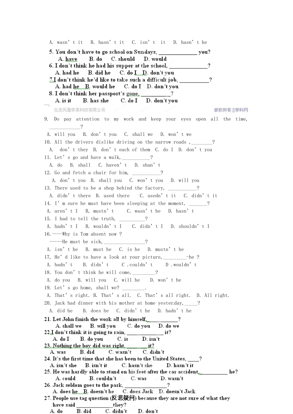 九年级上册 Modules4-6复习 外研版试卷_第3页