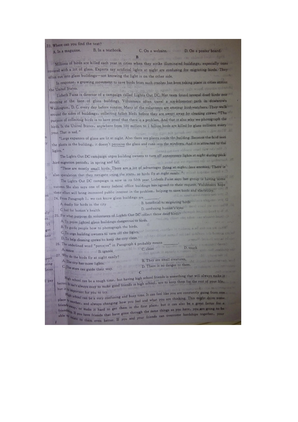 高二英语下学期第一次阶段性测试试卷试卷_第2页