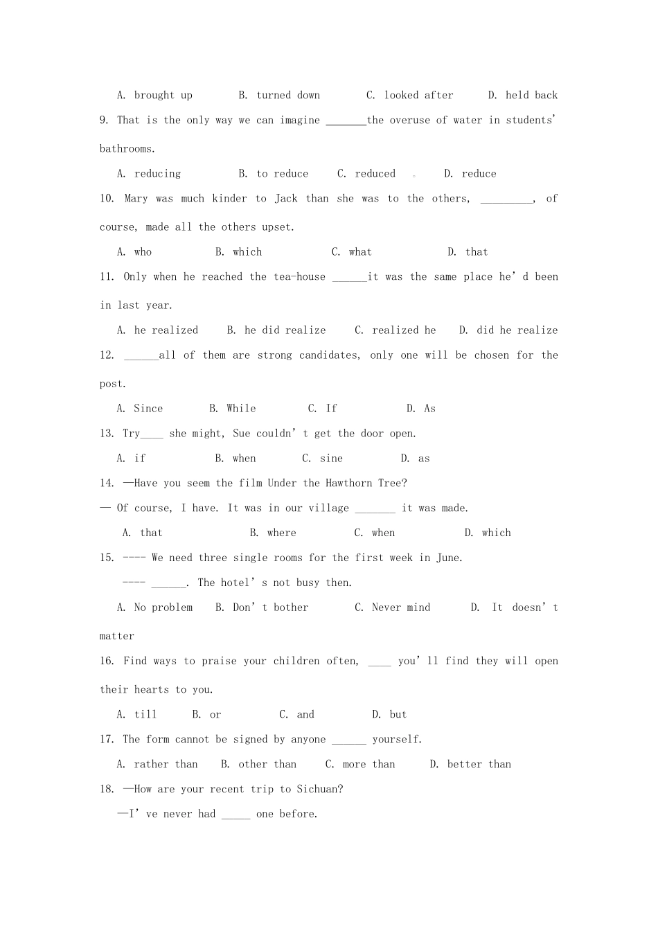 四川省成都市金牛区高三英语上学期期中生物试卷_第2页