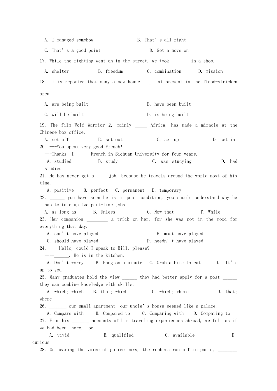 天津市静海区 高二英语9月联考试卷_第3页