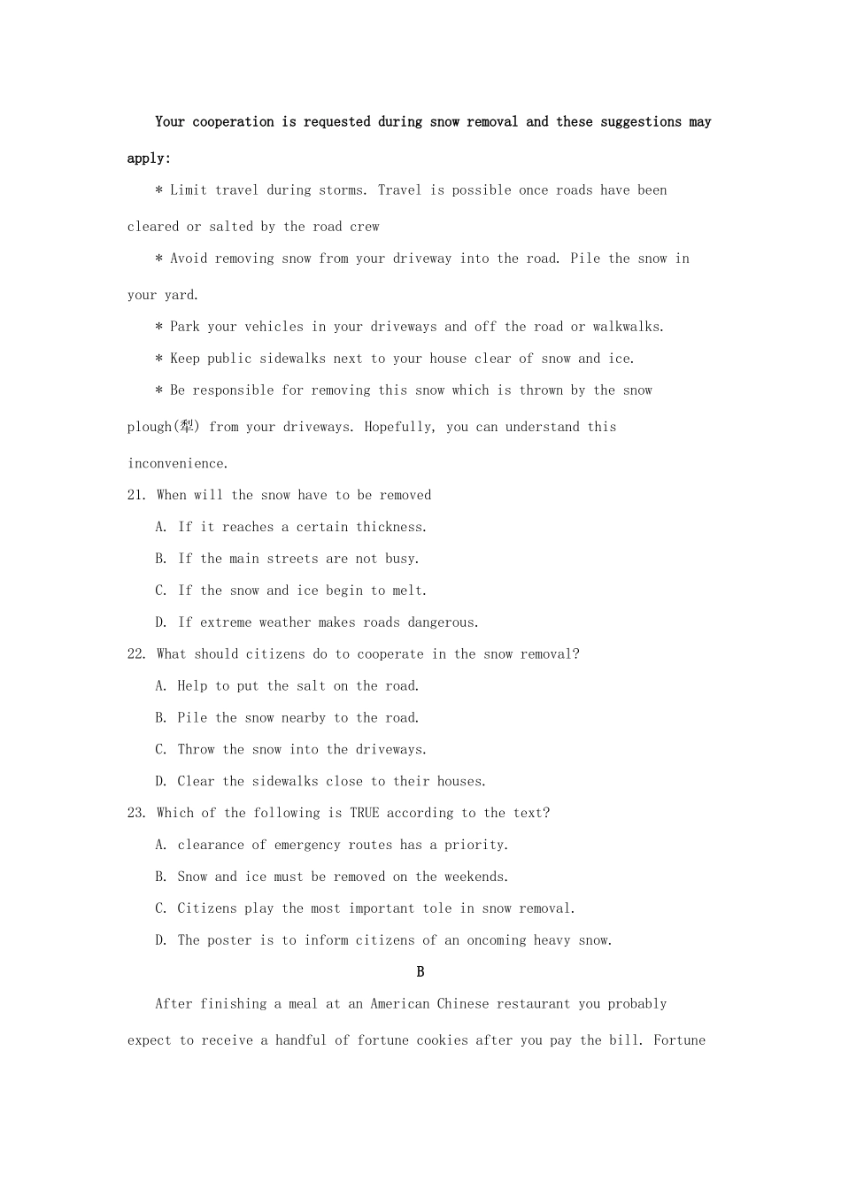 山西省太原市高三英语上学期期末考试试卷_第2页