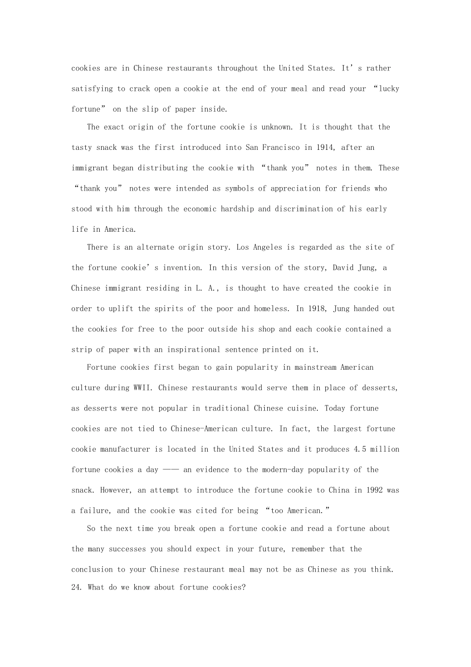 山西省太原市高三英语上学期期末考试试卷_第3页