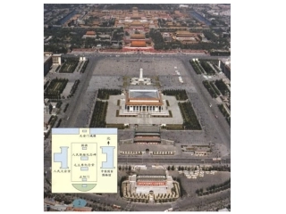 要是你在野外迷了路课件