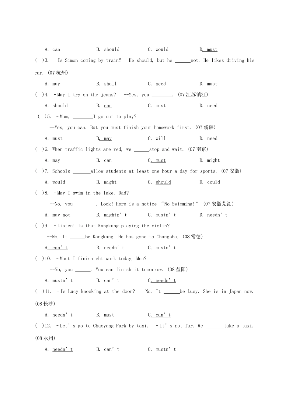 九年级上册 Unit9-10试卷_第3页