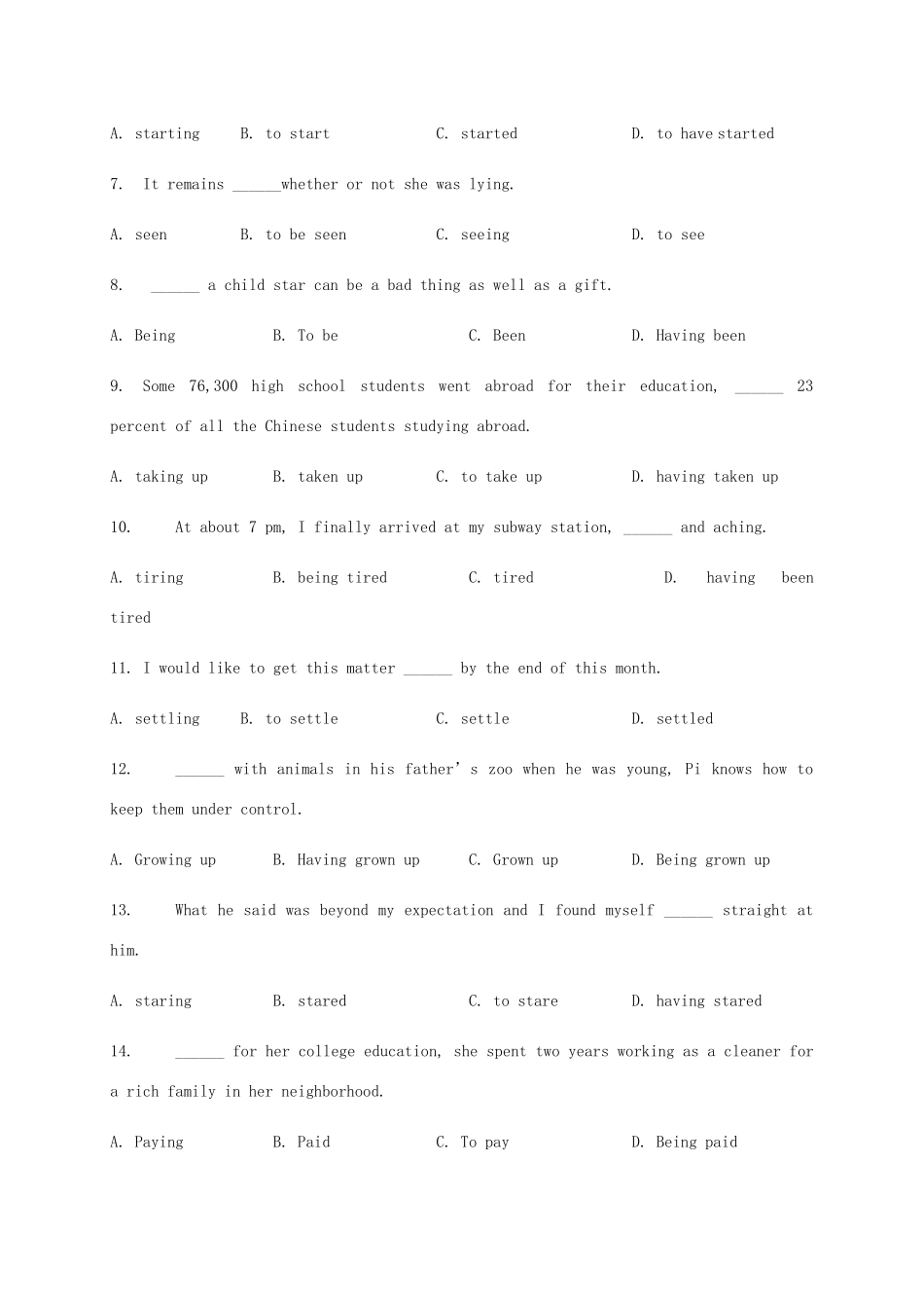 内蒙古赤峰二中高二英语上学期第一次月考试题_第2页