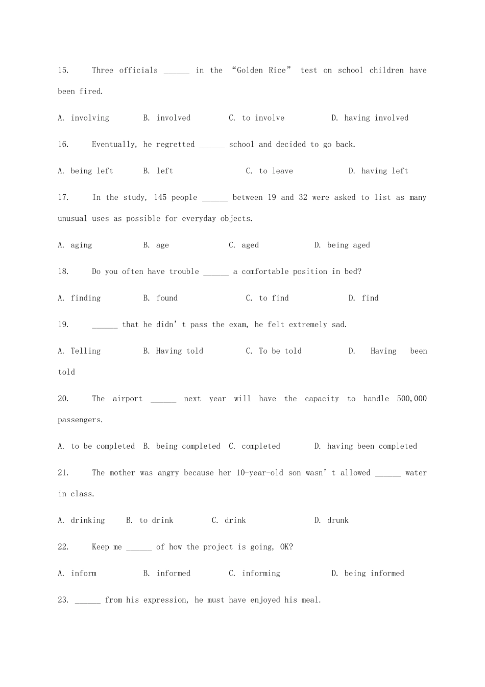 内蒙古赤峰二中高二英语上学期第一次月考试题_第3页