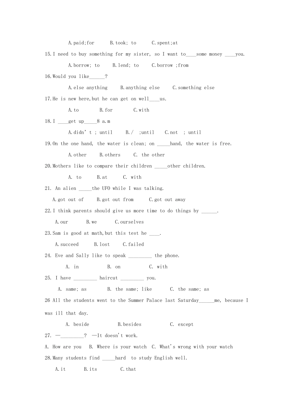 初中英语 Unit 2 What should I do试题(无答案) 人教新目标版 试题_第2页