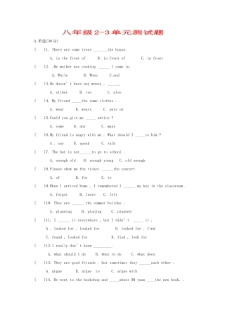 初中英语 Unit 2 What should I do试题(无答案) 人教新目标版 试题