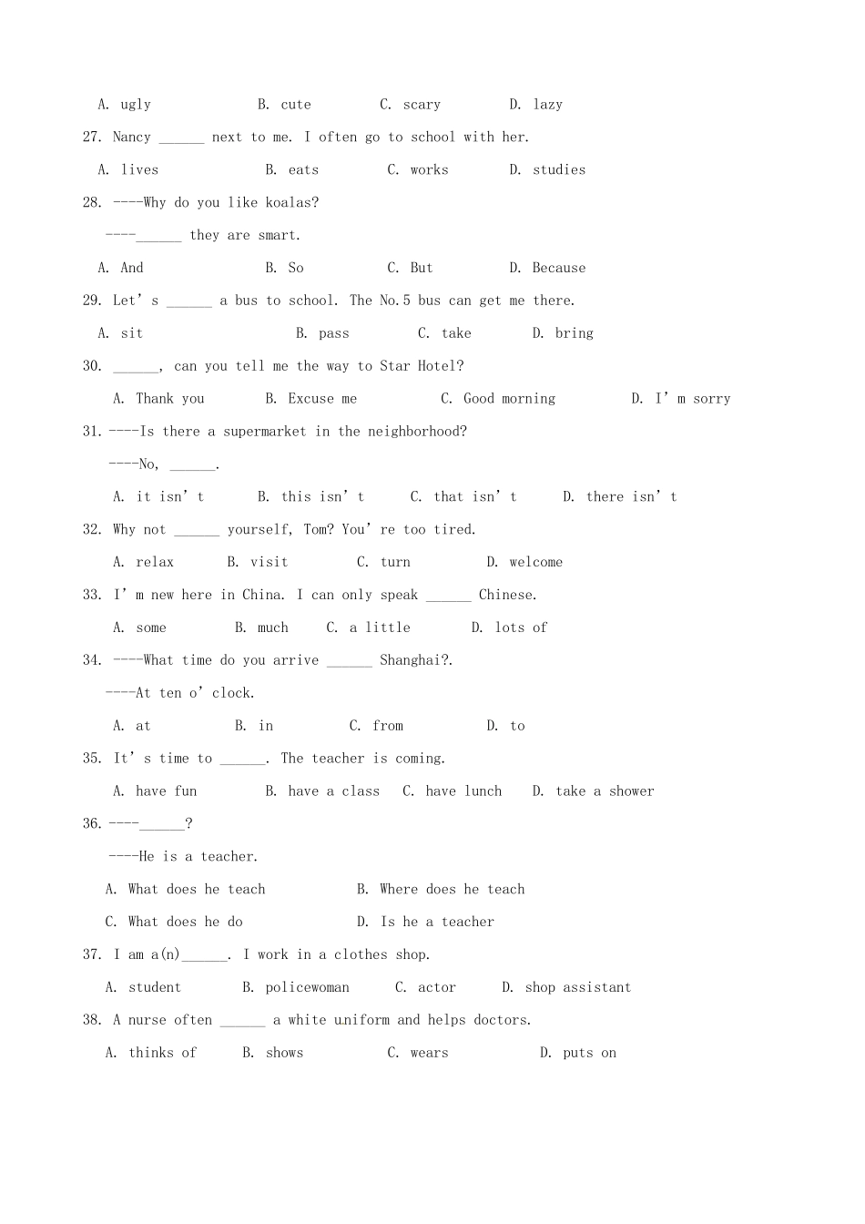四川省攀枝花市七年级英语3月月考试卷 人教新目标板试卷_第3页