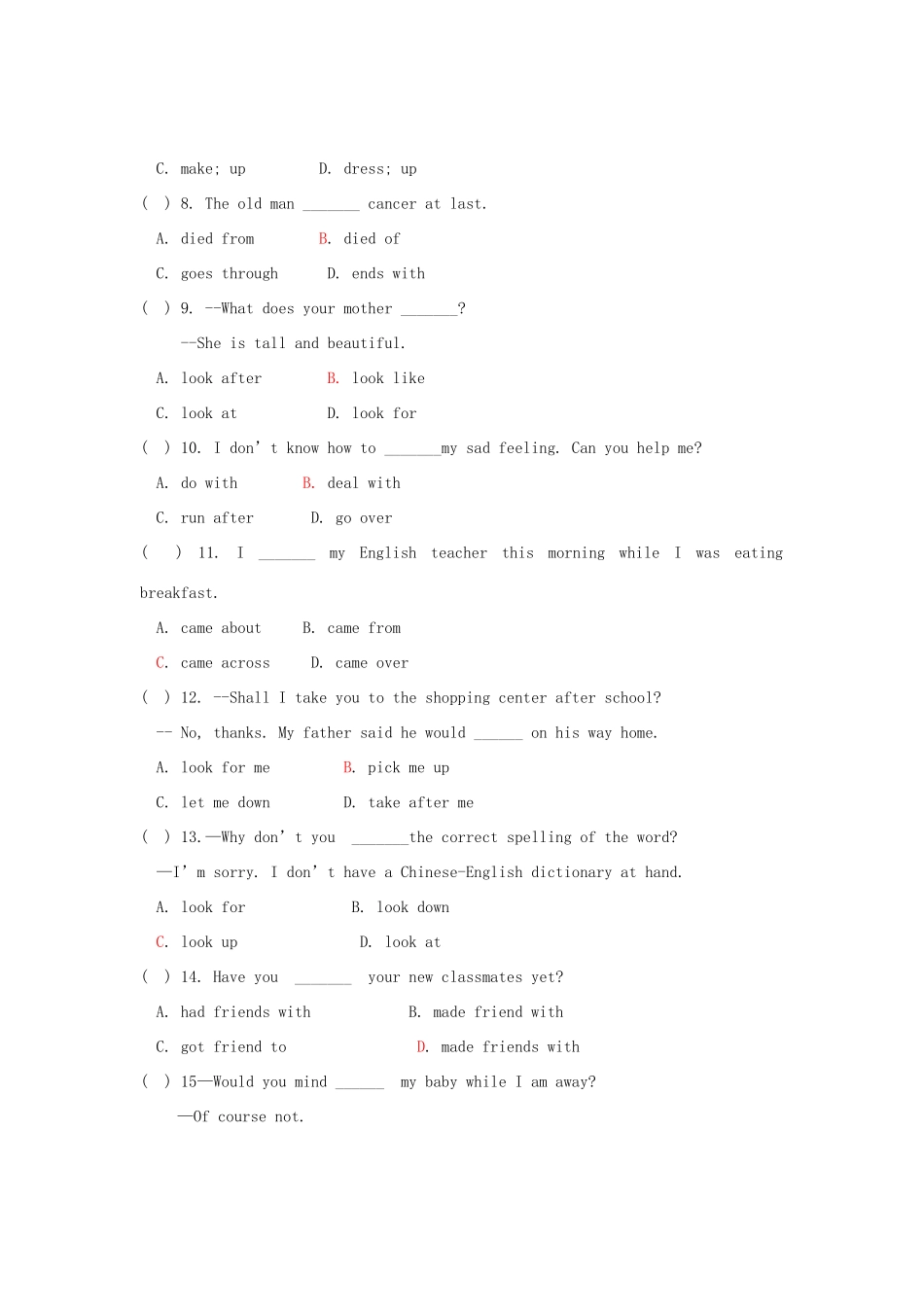 中考英语语法考前一网打尽(动词短语)试卷_第2页