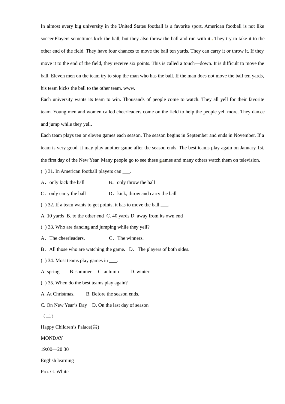 山东省曲阜市八年级英语上学期期末考试试卷 人教新目标版试卷_第3页