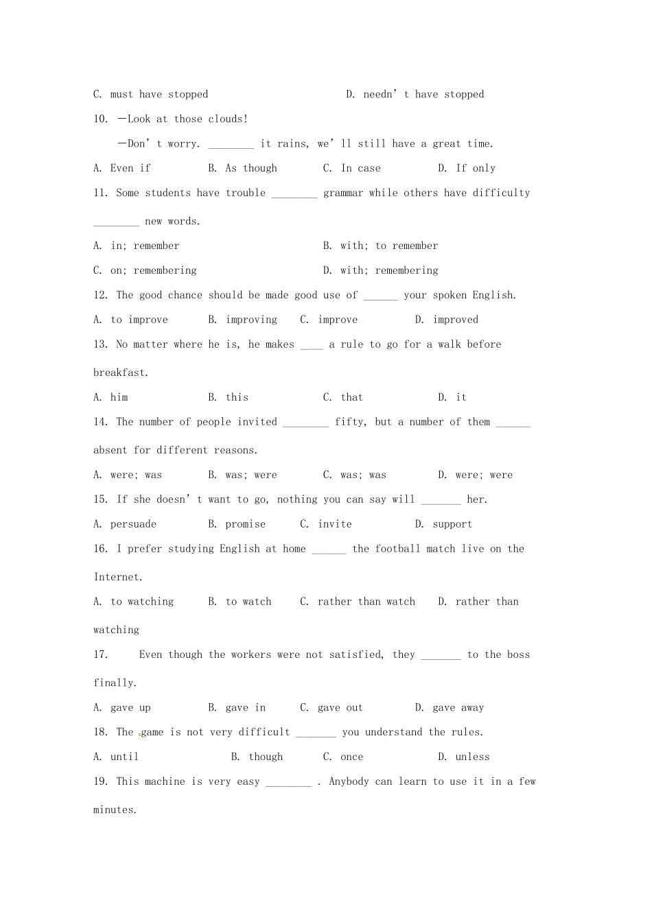 内蒙古赤峰二中高一英语上学期第二次月考试题_第2页