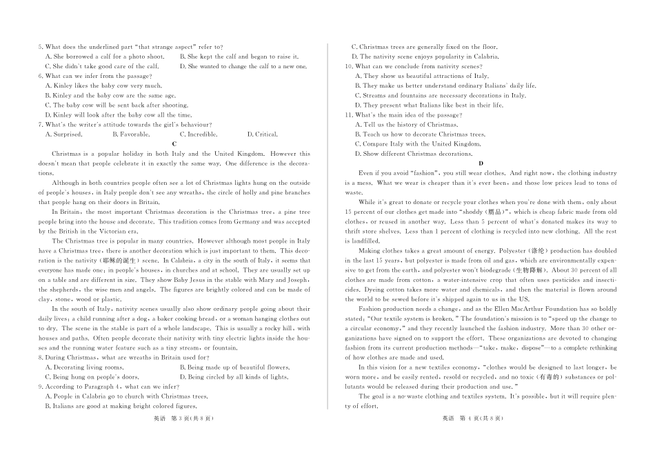内蒙古鄂尔多斯西部四校高三英语下学期期中联考试题(PDF) 试题_第2页