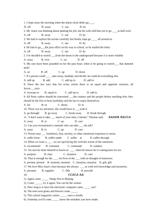 高中英语易错词汇