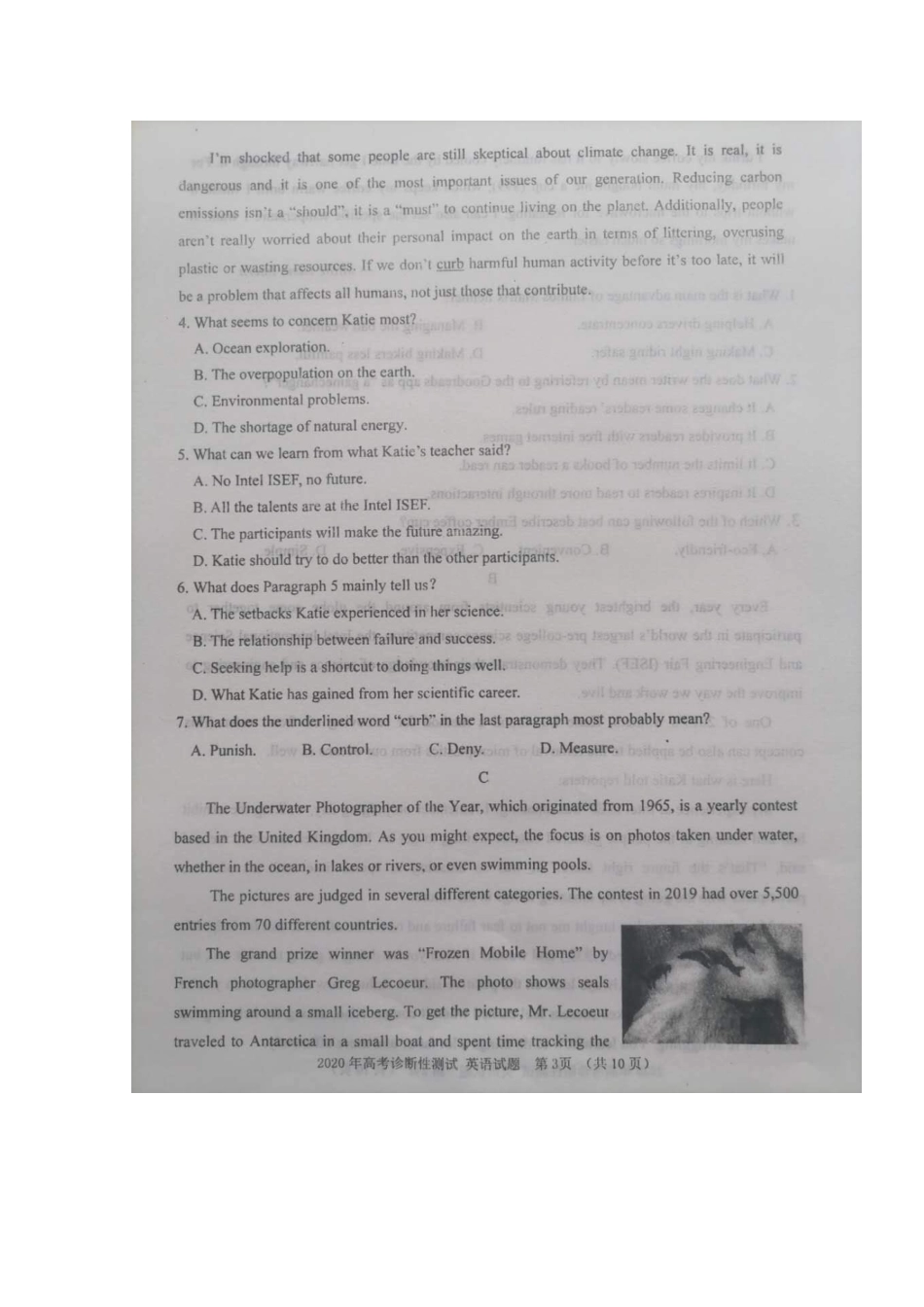 山东省烟台市高三英语4月模拟考试(一模)试卷试卷_第3页