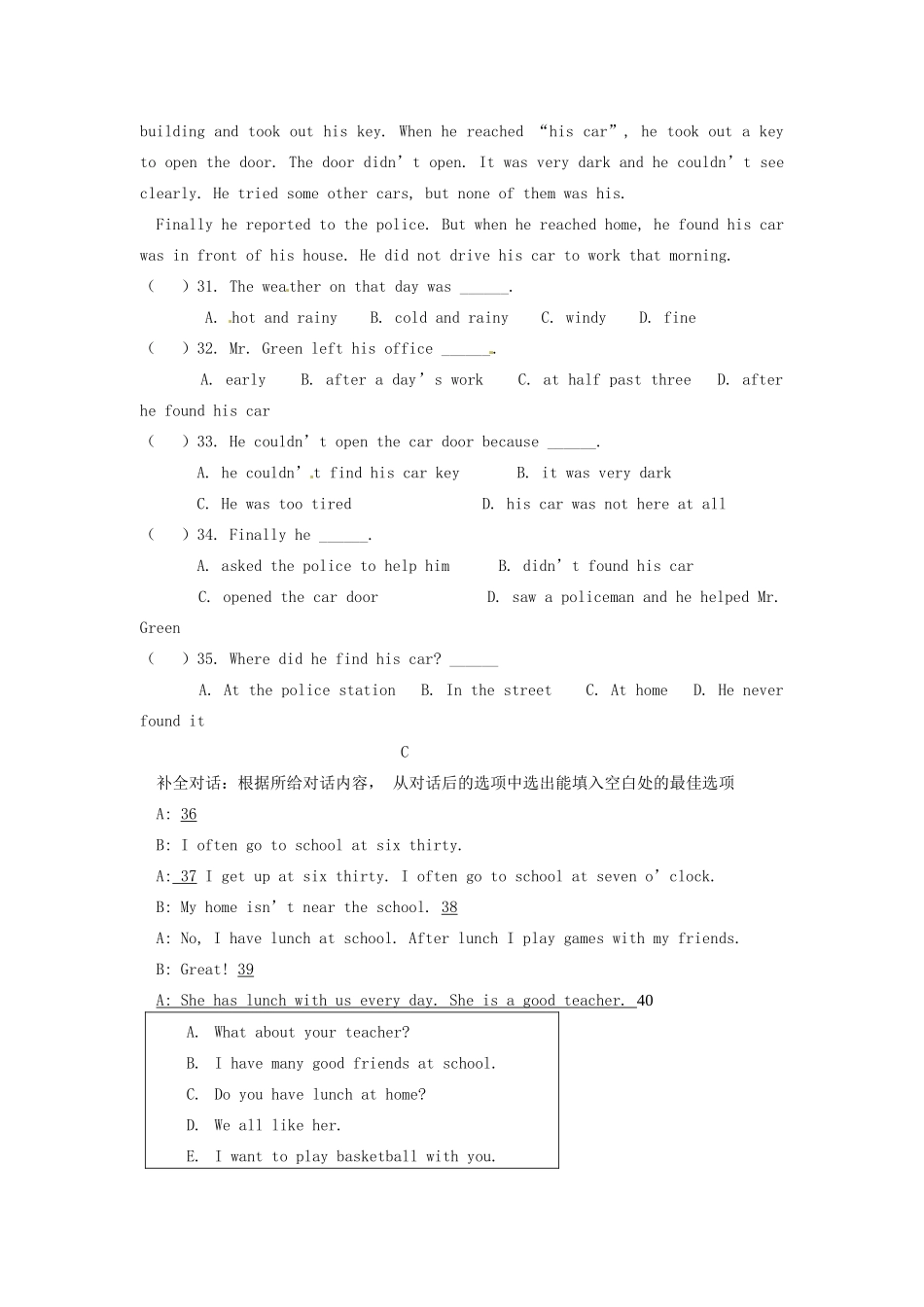 内蒙古呼和浩特市七年级英语寒假作业13(无答案) 人教新目标板 试题_第3页