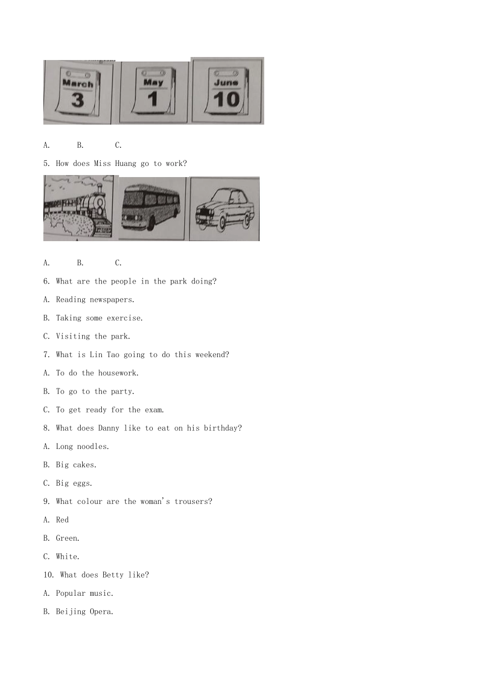 四川省广安市中考英语真题试卷(含解析)试卷_第2页