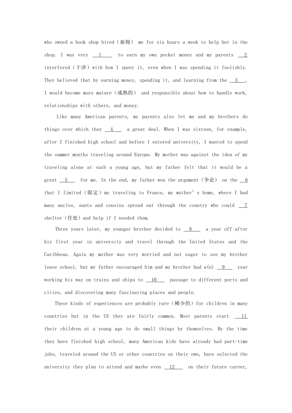 中考英语二轮专项复习 完形填空 社会现象类试卷_第2页