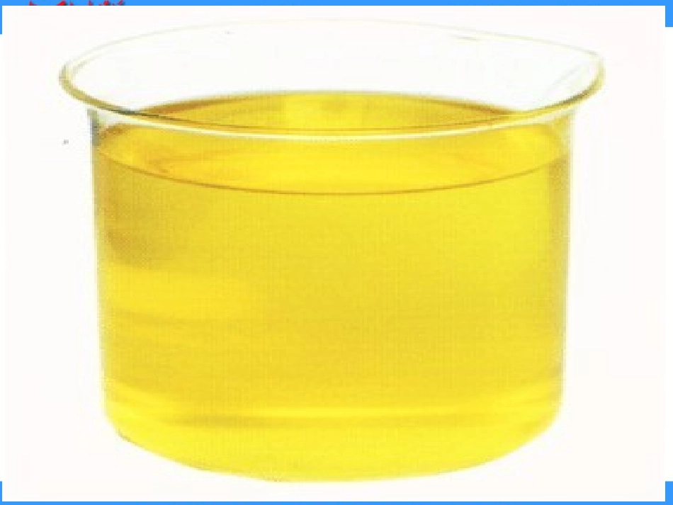 苏教版科学三下《认识液体》课件_第2页