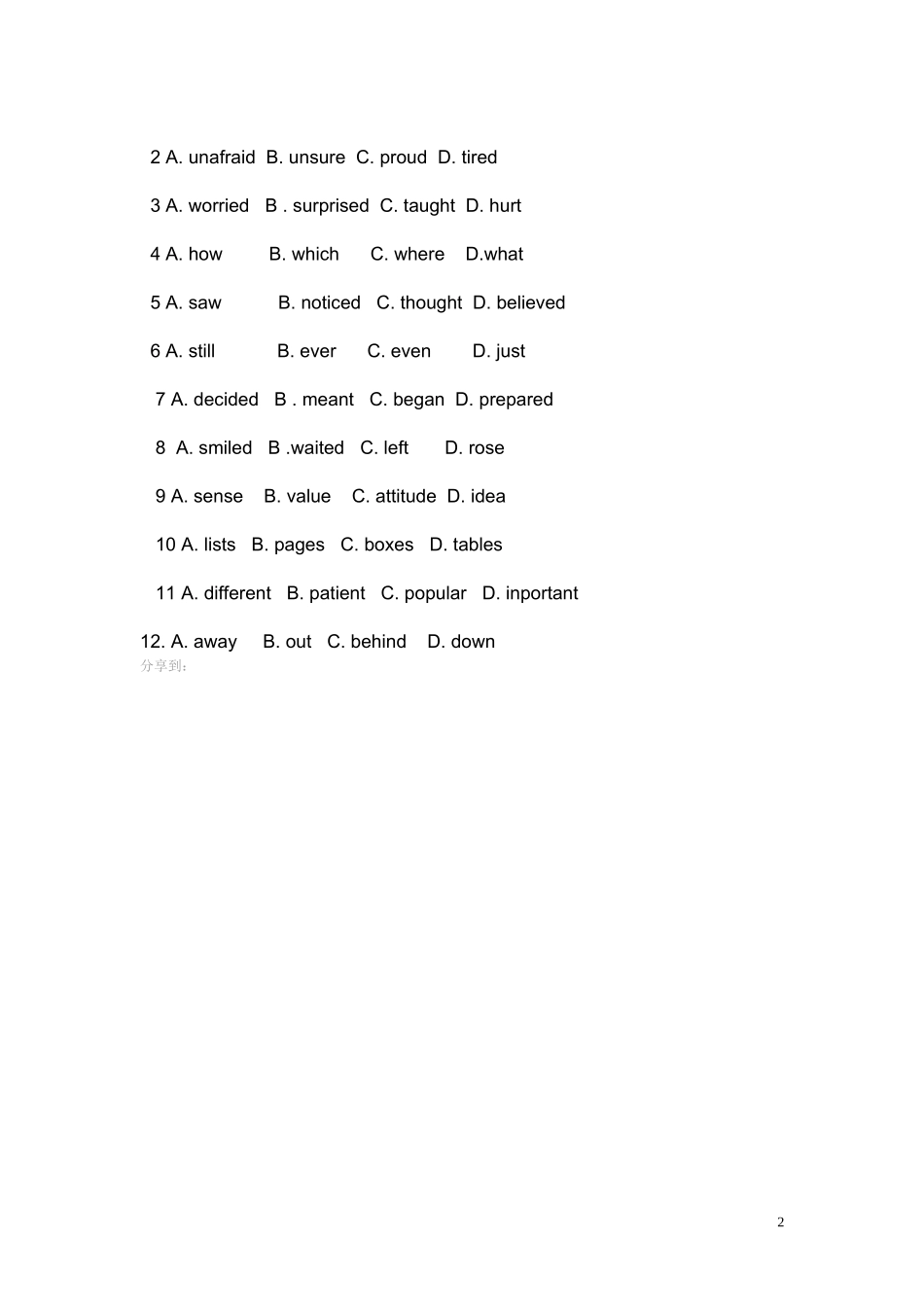 中考完形填空：Itwasyearbookdayandweweregivenanhourtosigneachother_第2页