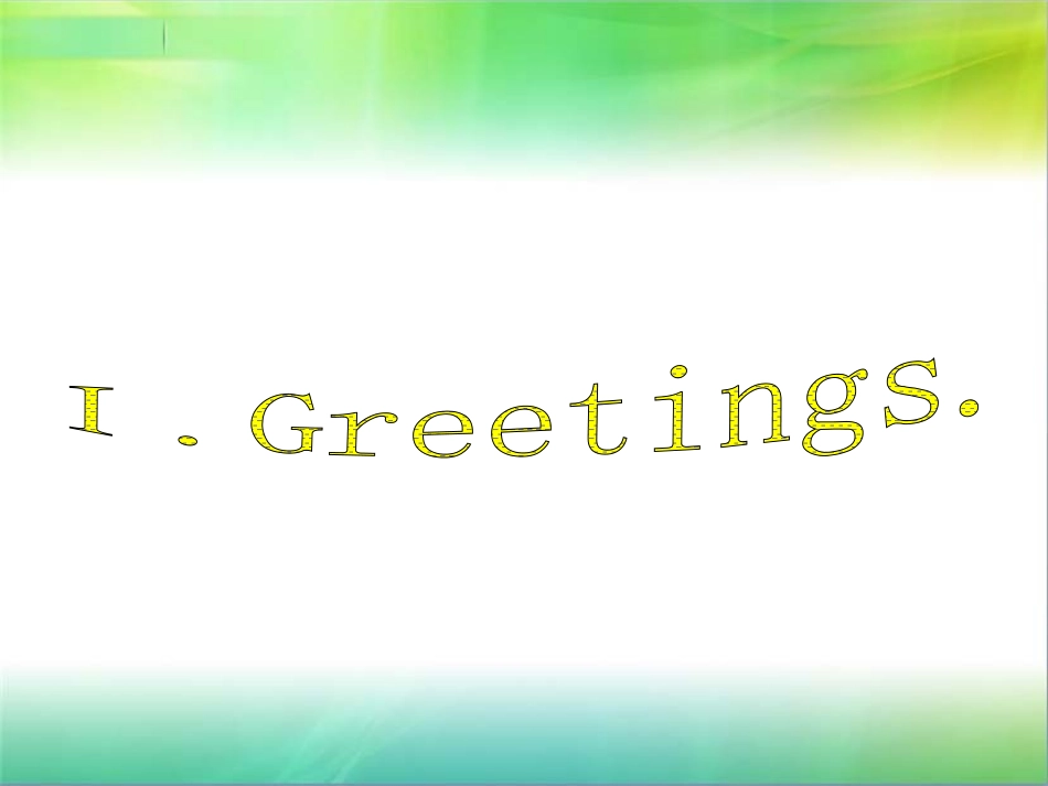 初中九年级中考英语总复习之词形变换_第2页