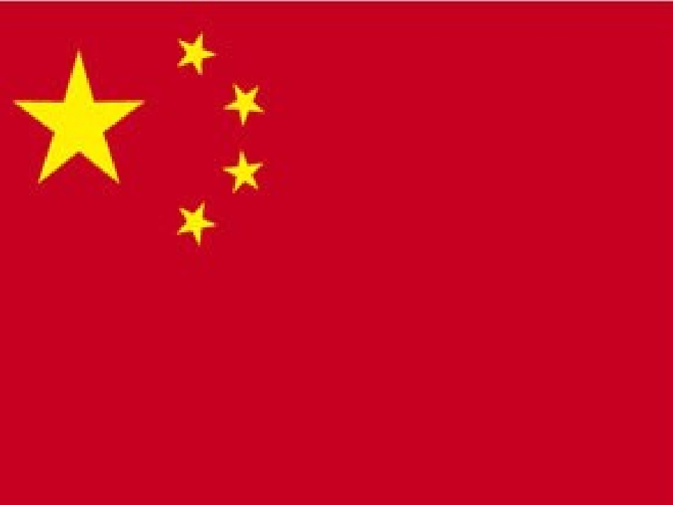 一面五星红旗PPT课件_第3页