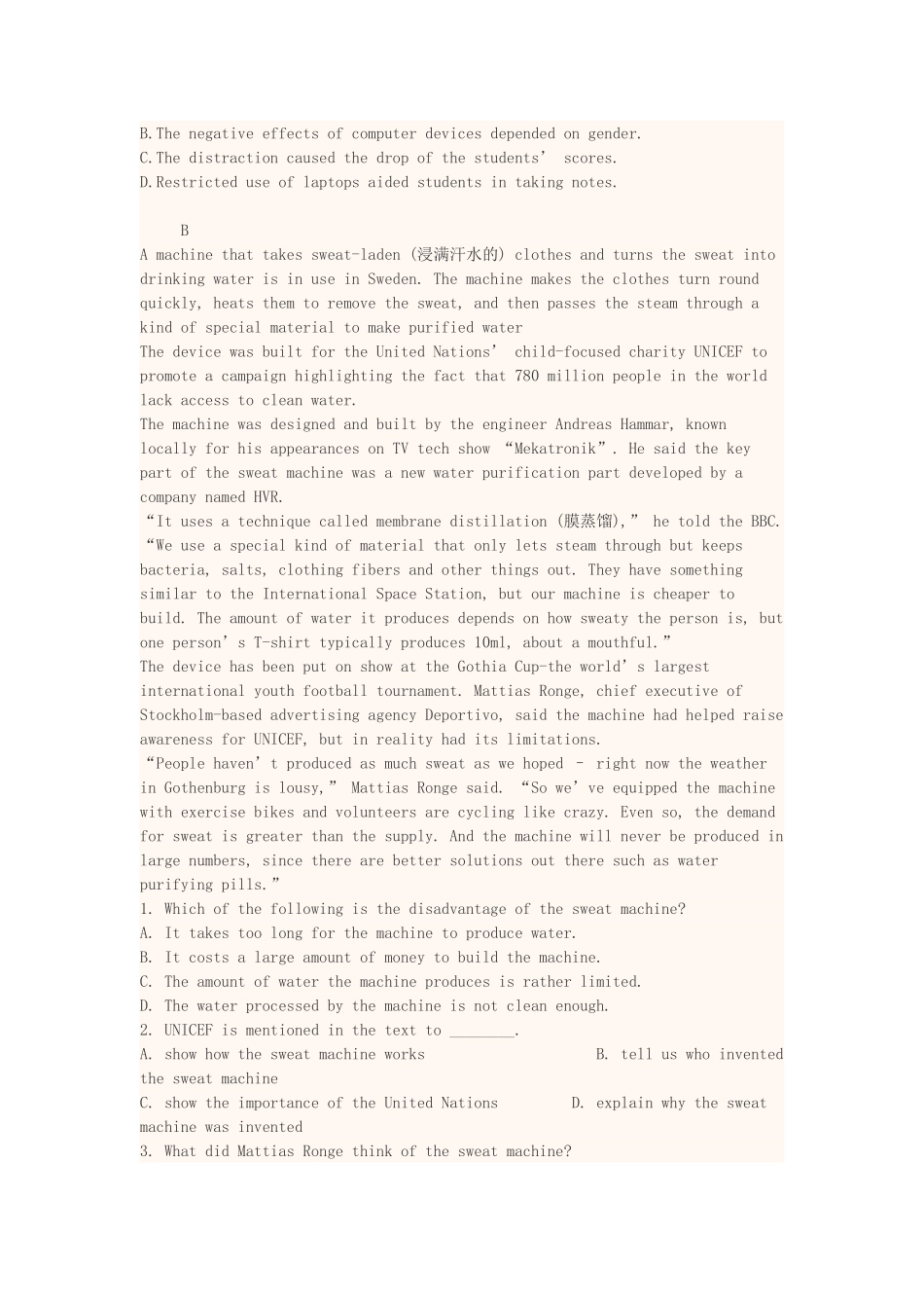 四川省宜宾市一中高三英语上学期第12周周练题试卷_第2页