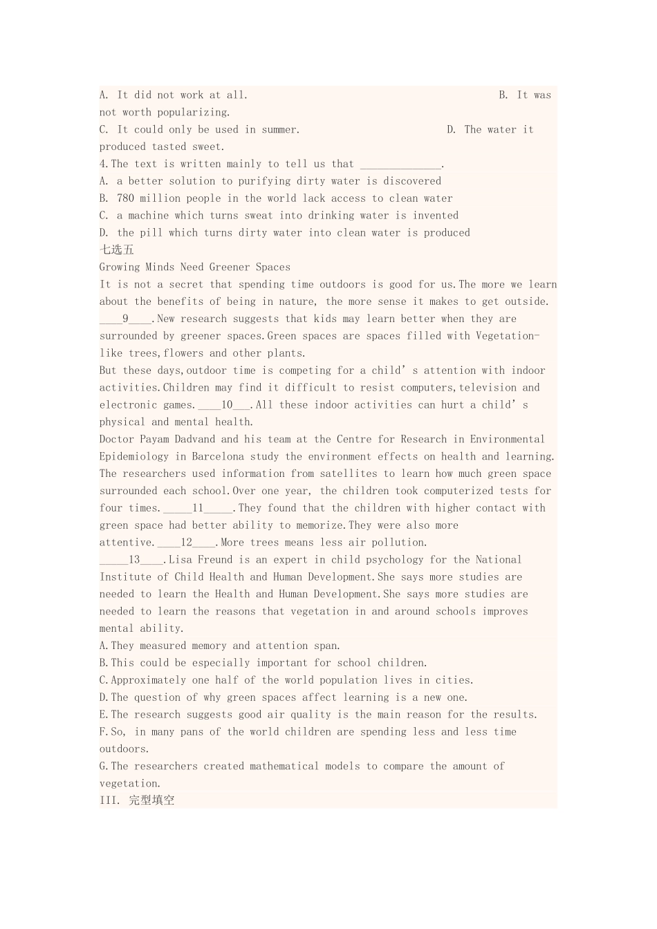 四川省宜宾市一中高三英语上学期第12周周练题试卷_第3页