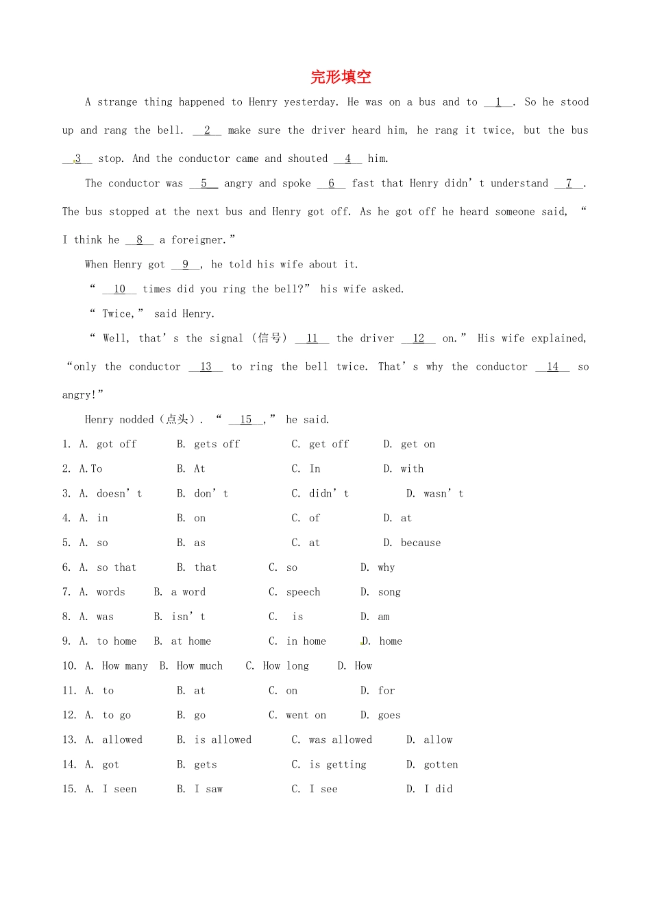 中考英语复习训练 完形填空11(普通难度)试卷_第1页