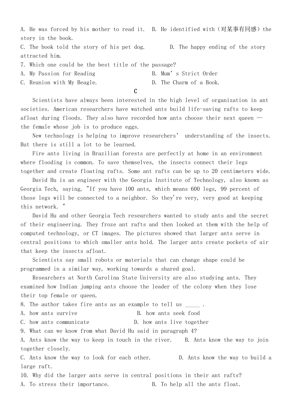 大学附中 高二英语上学期12月月考试卷_第3页