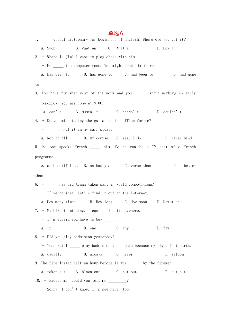 中考英语专项训练 单选6试卷_第1页