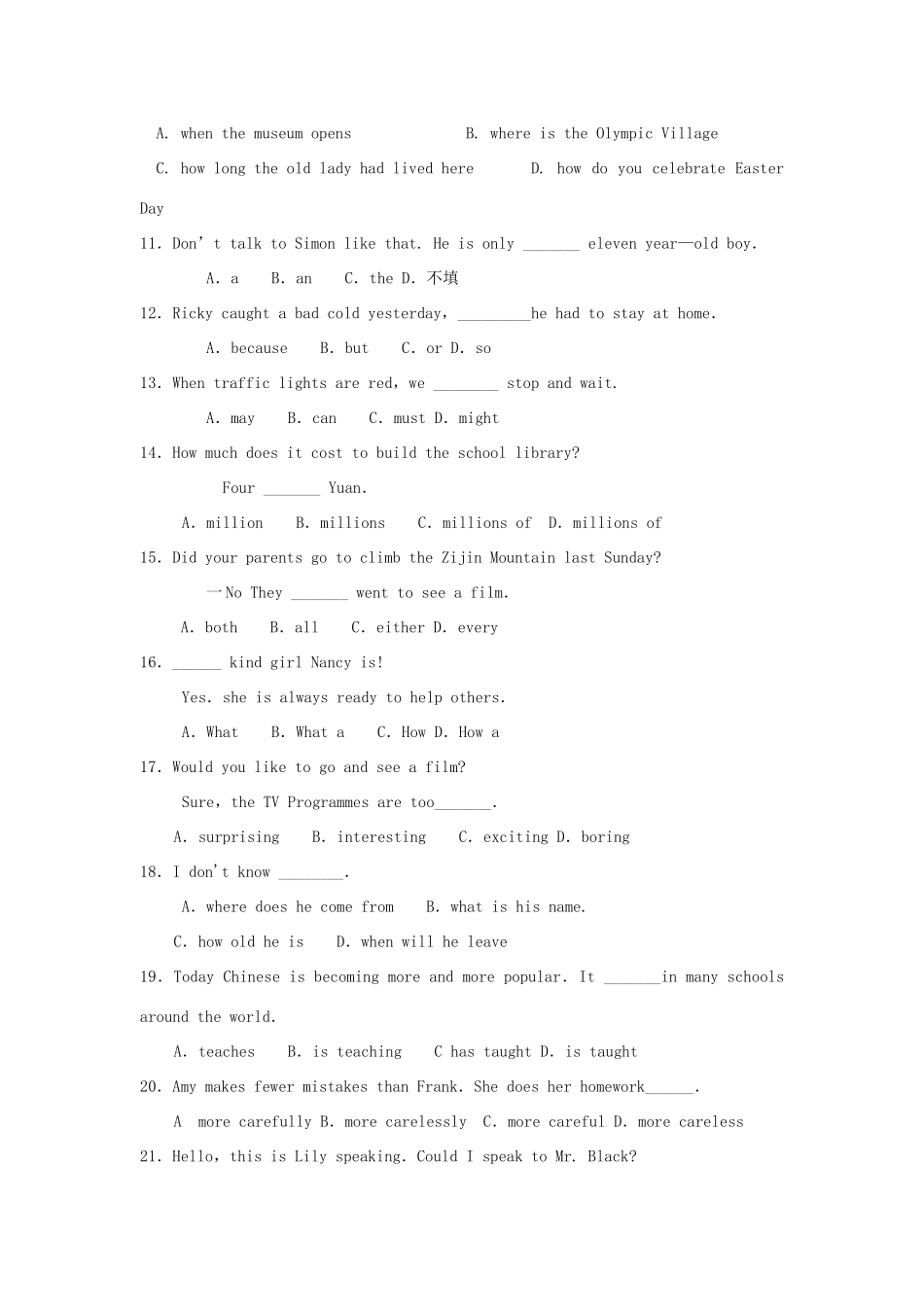 中考英语专项训练 单选6试卷_第2页