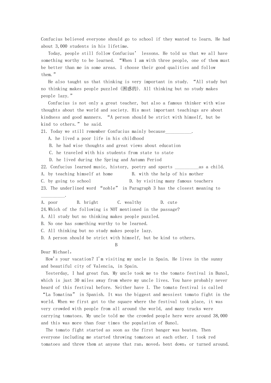 山东省新泰一中高一英语上学期第一次质量检测试卷_第3页