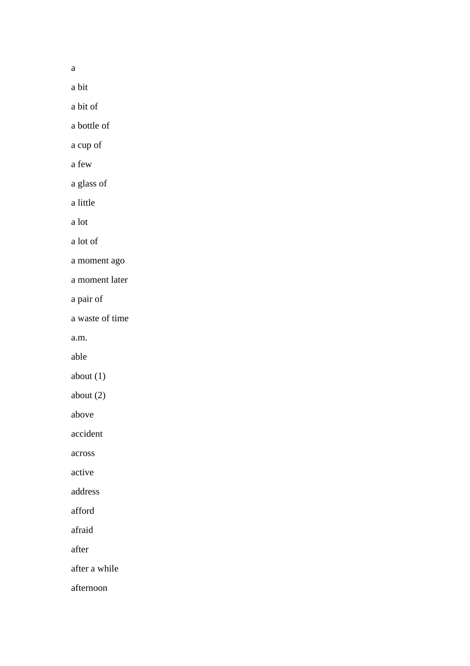 初中教材各册词汇及总词汇 人教新课标 试题_第1页