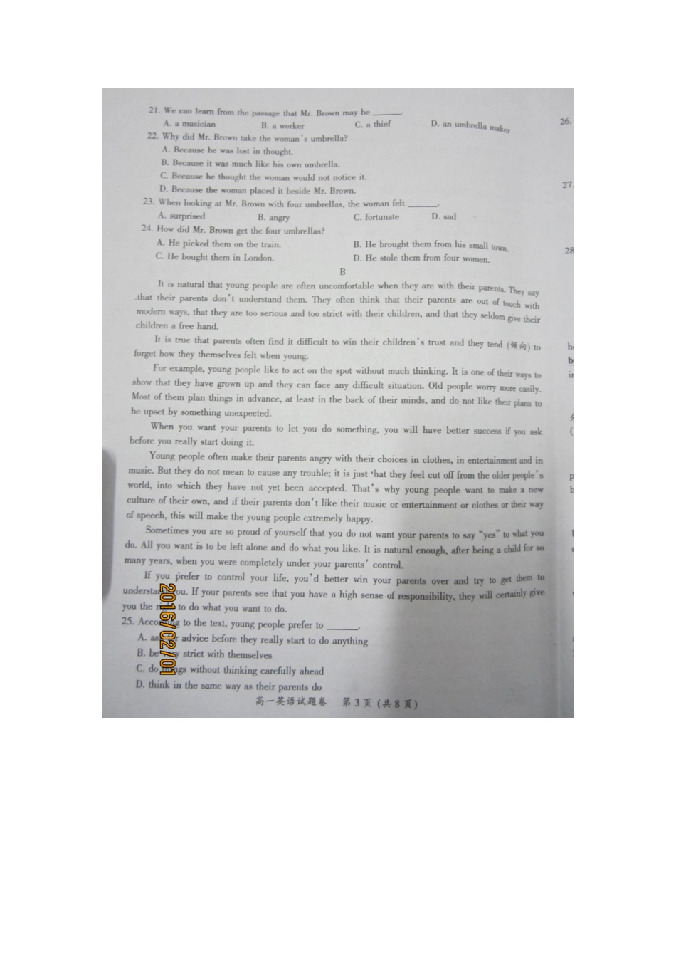 安徽省滁州市高一英语上学期期末考试试卷试卷_第3页