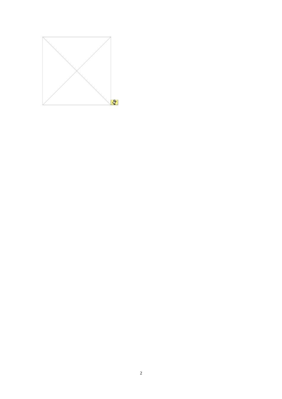 教师阳光心态的修炼_第2页