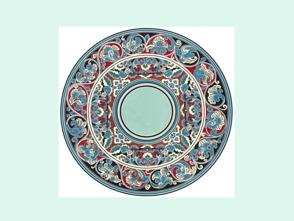 第三课美丽的纹样_第3页