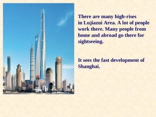课件新世纪英语七上Introducing_Shanghai