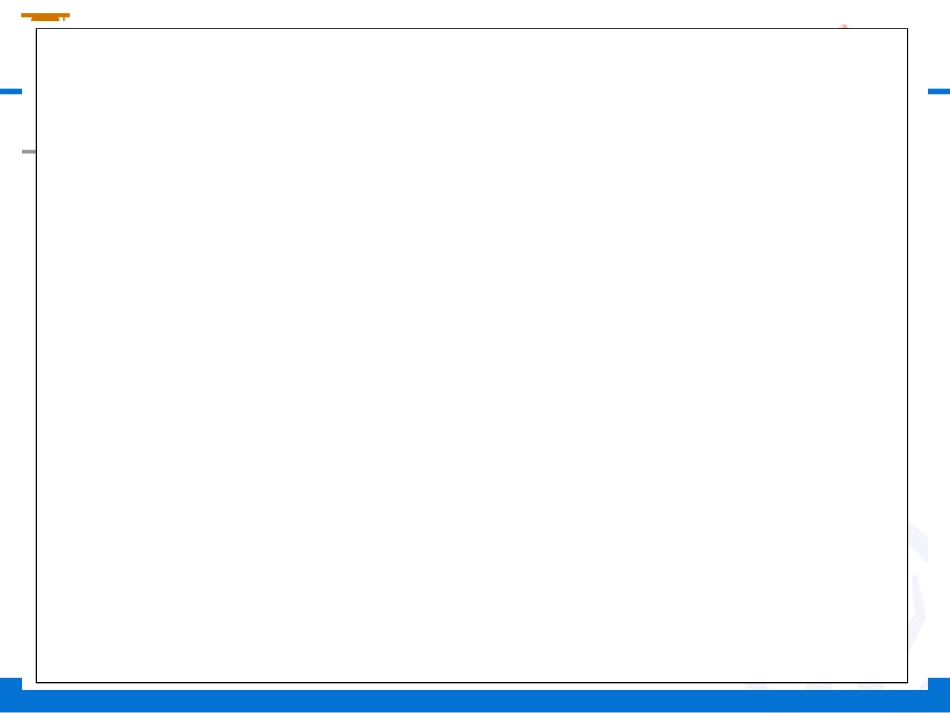 《笔算乘法（不进位）》教学课件_第3页