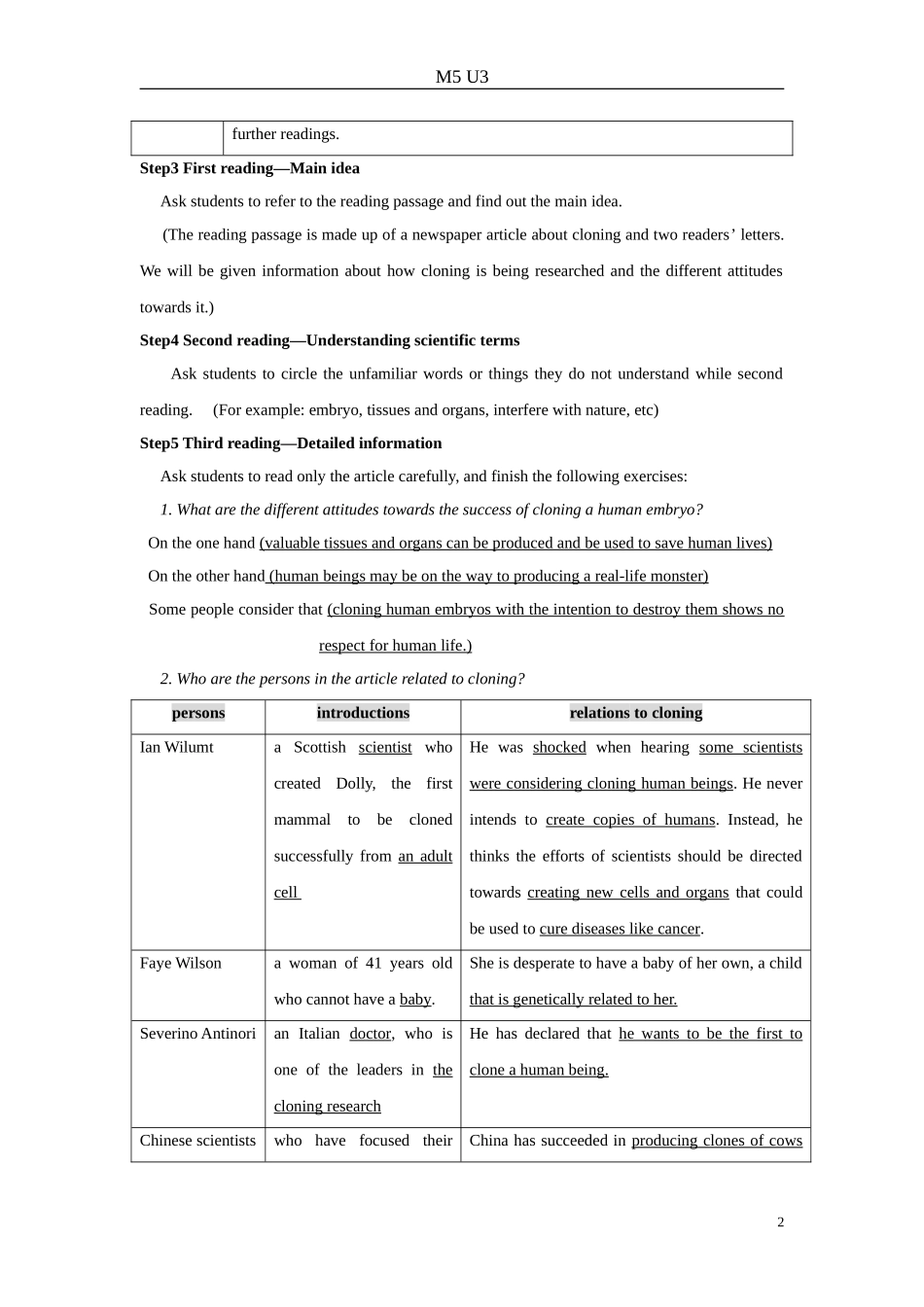 模块五第三单元reading_第2页