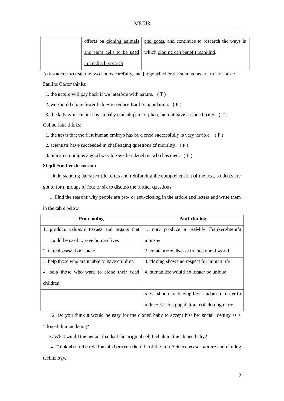 模块五第三单元reading_第3页