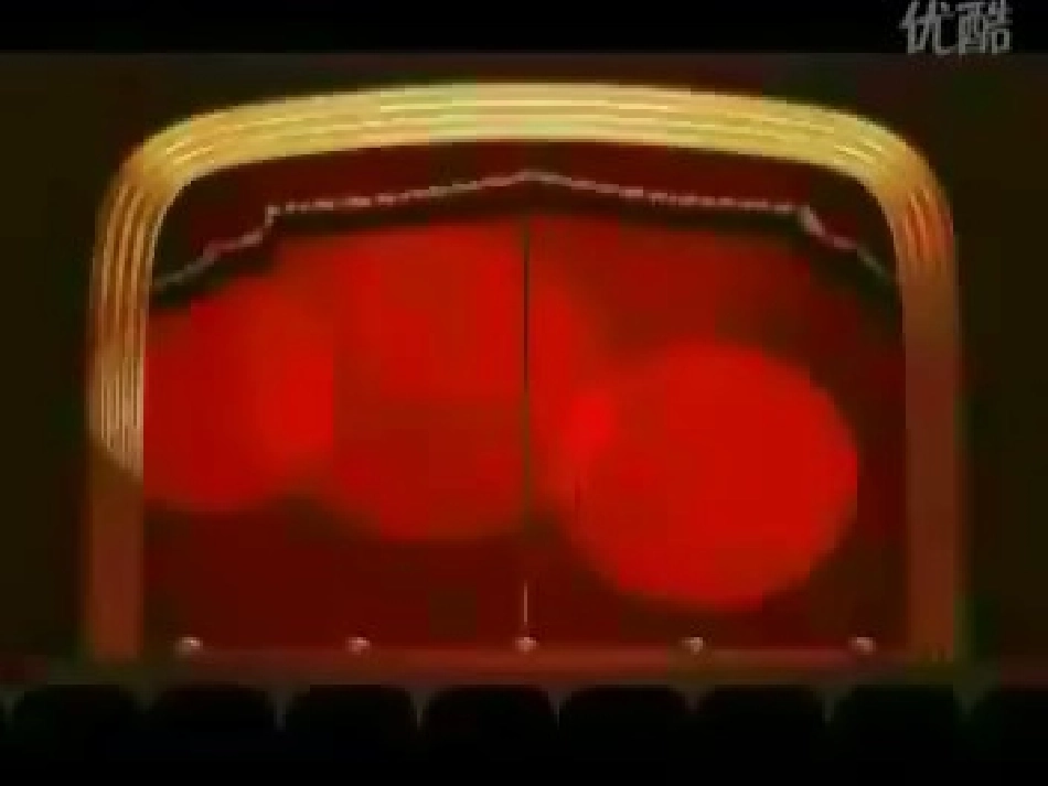 向时代英雄致敬课件_第1页