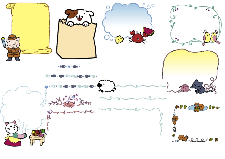 电脑小报素材模板汇总_第3页