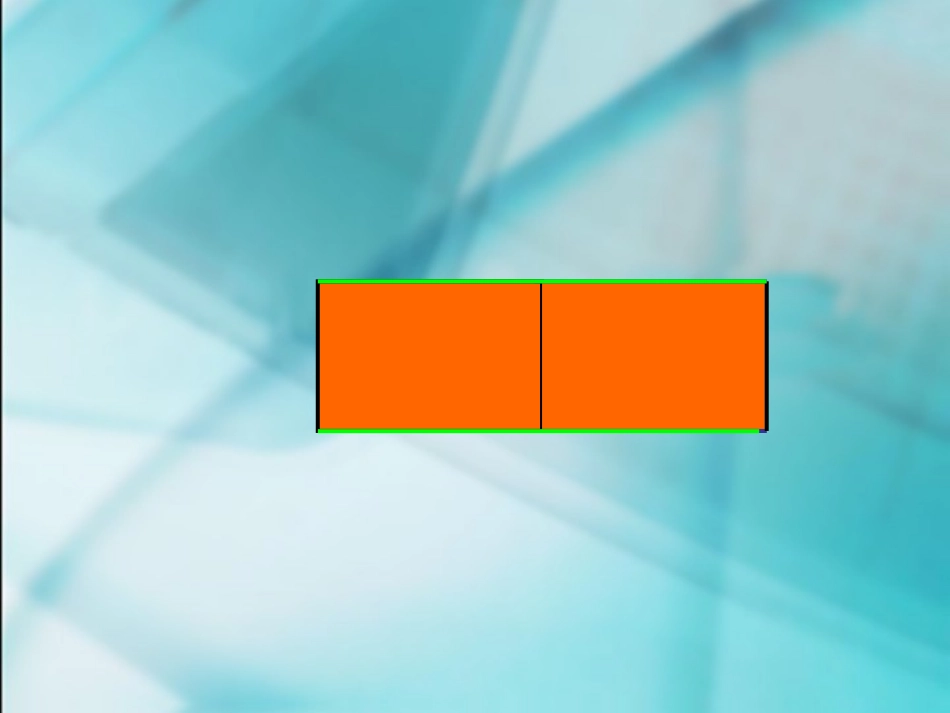 长正方形面积的计算课件_第2页