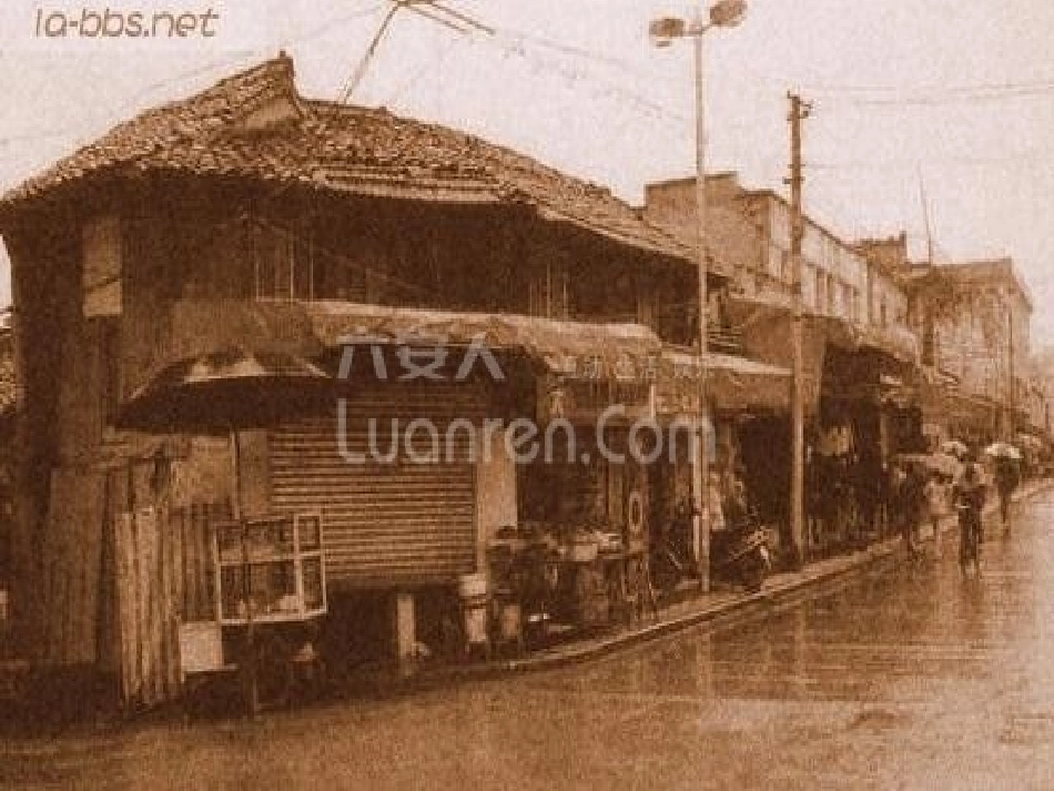 家乡人生活的变化_第3页