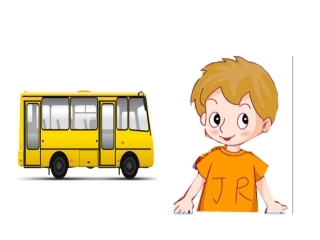 大班语言：长的要比爸爸高