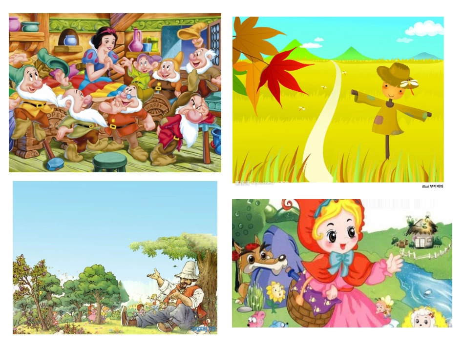 习作教学课件（转载）_第2页