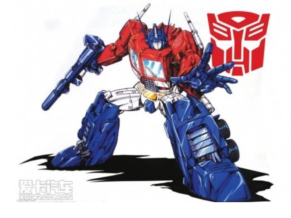 人美版三级年级上册机器人_第1页